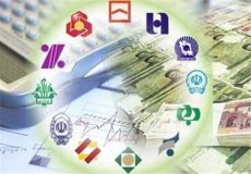 اعطای تسهیلات بانکی به هنرمندان صنایع دستی آذربایجان شرقی